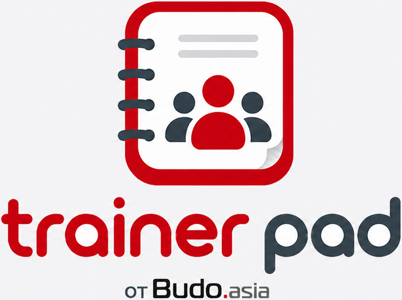 Trainer Pad
